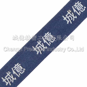 鬆緊帶矽膠印刷加工
