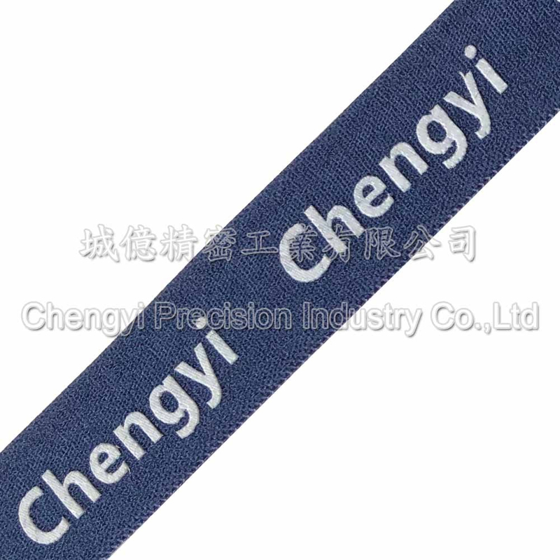 鬆緊帶矽膠印刷加工