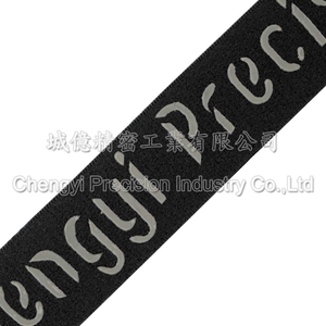 鬆緊帶矽膠止滑加工,紅色箭頭圖形印花加工