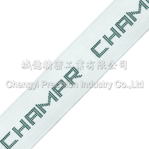 鬆緊帶矽膠印花加工