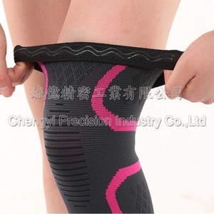 護膝透明矽膠雙波浪止滑加工