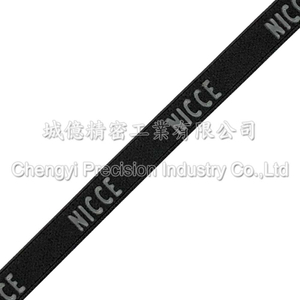 織帶矽膠止滑加工,灰色矽膠印花止滑加工