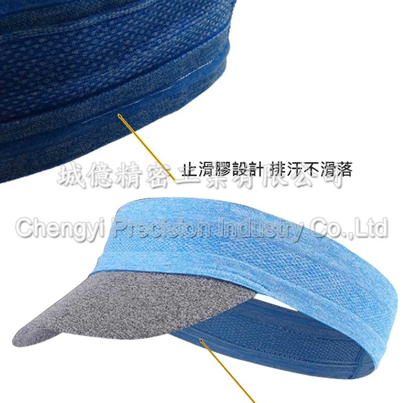 帽子透明矽膠止滑加工